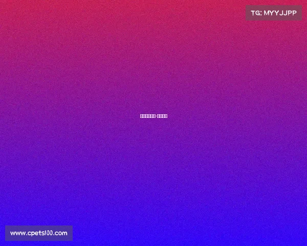 历届赛事排名-历届比赛